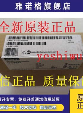 6ES7511 6ES7 511-1AK02-0AB0 1TK01 CPU 1511-1PN 513-1AL02/FL