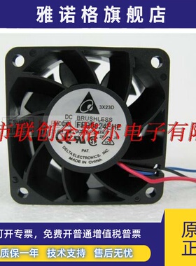 FFB0624EHE-R00 FFC0624DE FFB0624SHE PFB0624SHE-F00PFB0624GHE