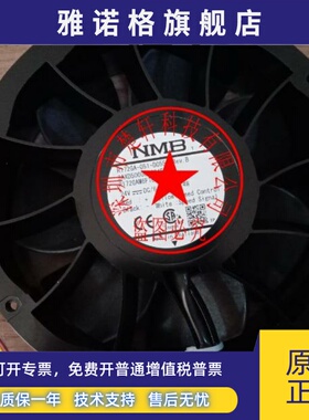 R172GA-051D0550 3AXD50000049451 R150GA-051-D0550 R150HL49368