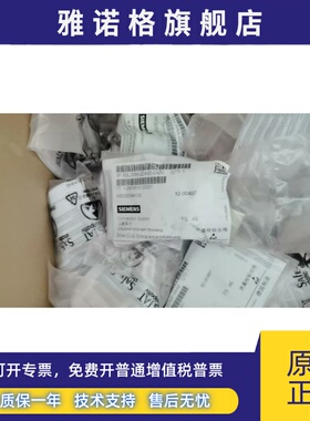 6SL31622MA000AC0 原装现货
