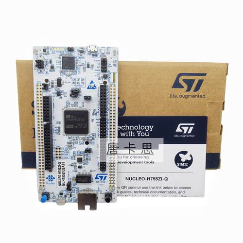 现货NUCLEO-H755ZI-Q原装ST开发板STM32 Nucleo-144单片机MCU模块