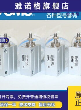 全新CUJB10/CDUJB6-4D/6D/8D/10D/15D/20D/25D/30D/DM 12 16