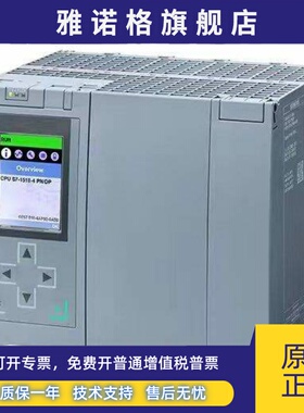 西门子6ES7518-4AP00-0AB0中央处理器以太网接口6ES75184AP000AB0