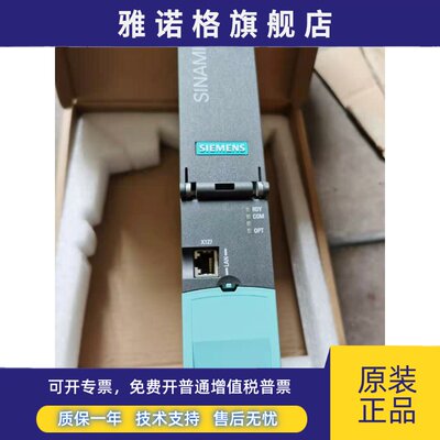 A5E31885447西门子CU320-2DP伺服控制单元 6SL3040-1MA00-0AA0