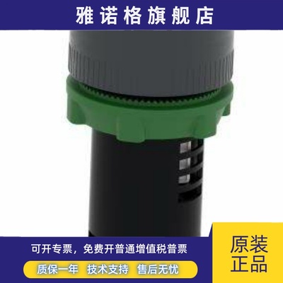 正品原装施耐德闪光蜂鸣器XB2BSMC XB2BSBC XB2BSB4LC XB2BSM4LC