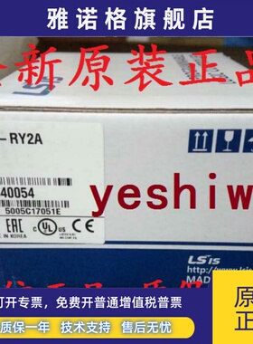 LS(LG) 原装正品G6Q-RY2A TR4A G6F-DA2V G6F-AD2A DA2I PLC