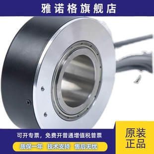 1024 自动化设备空心轴电机旋转编码 器 EHR100