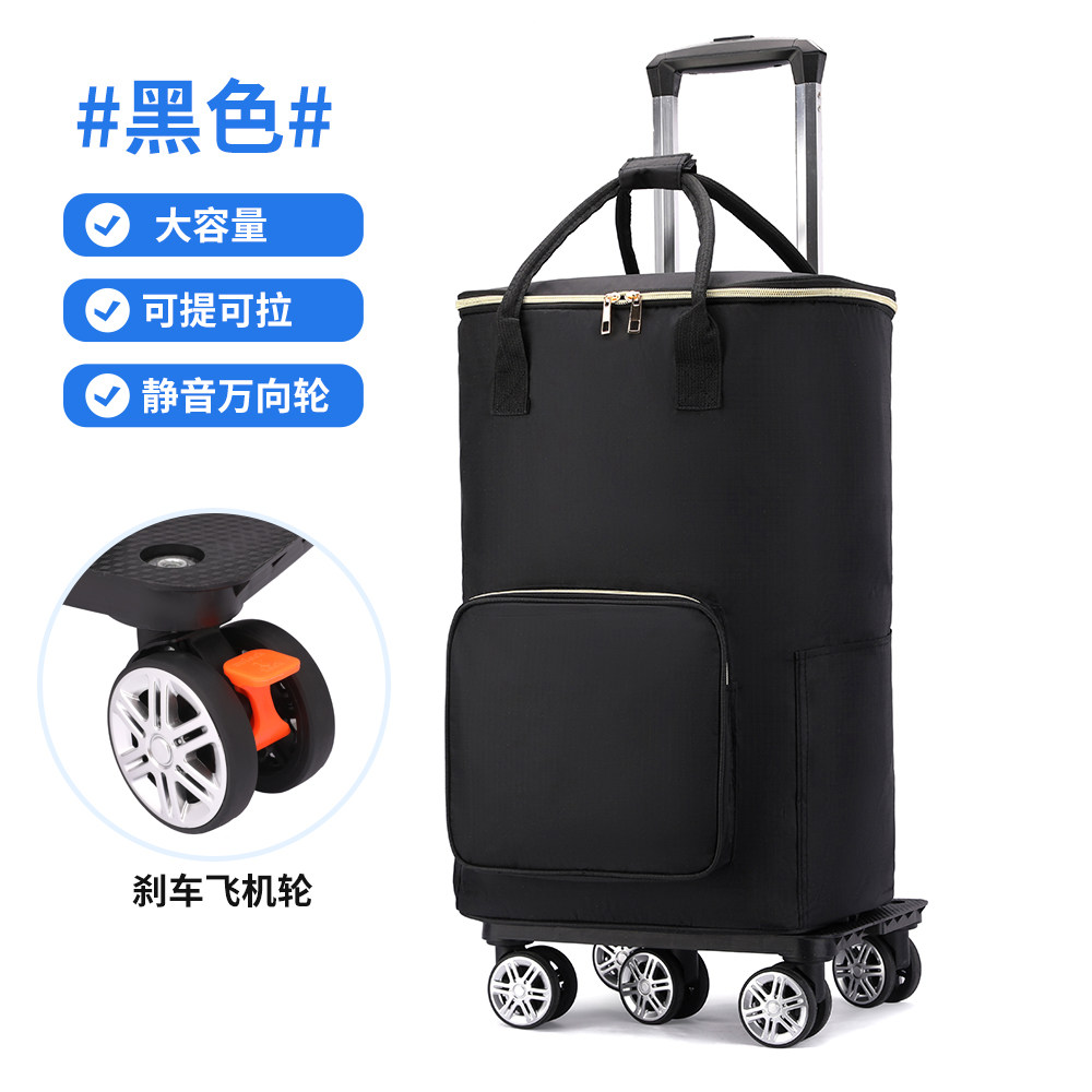家用大容量保温购物袋买菜小推车手拉车便携折叠拉杆万向轮购物车