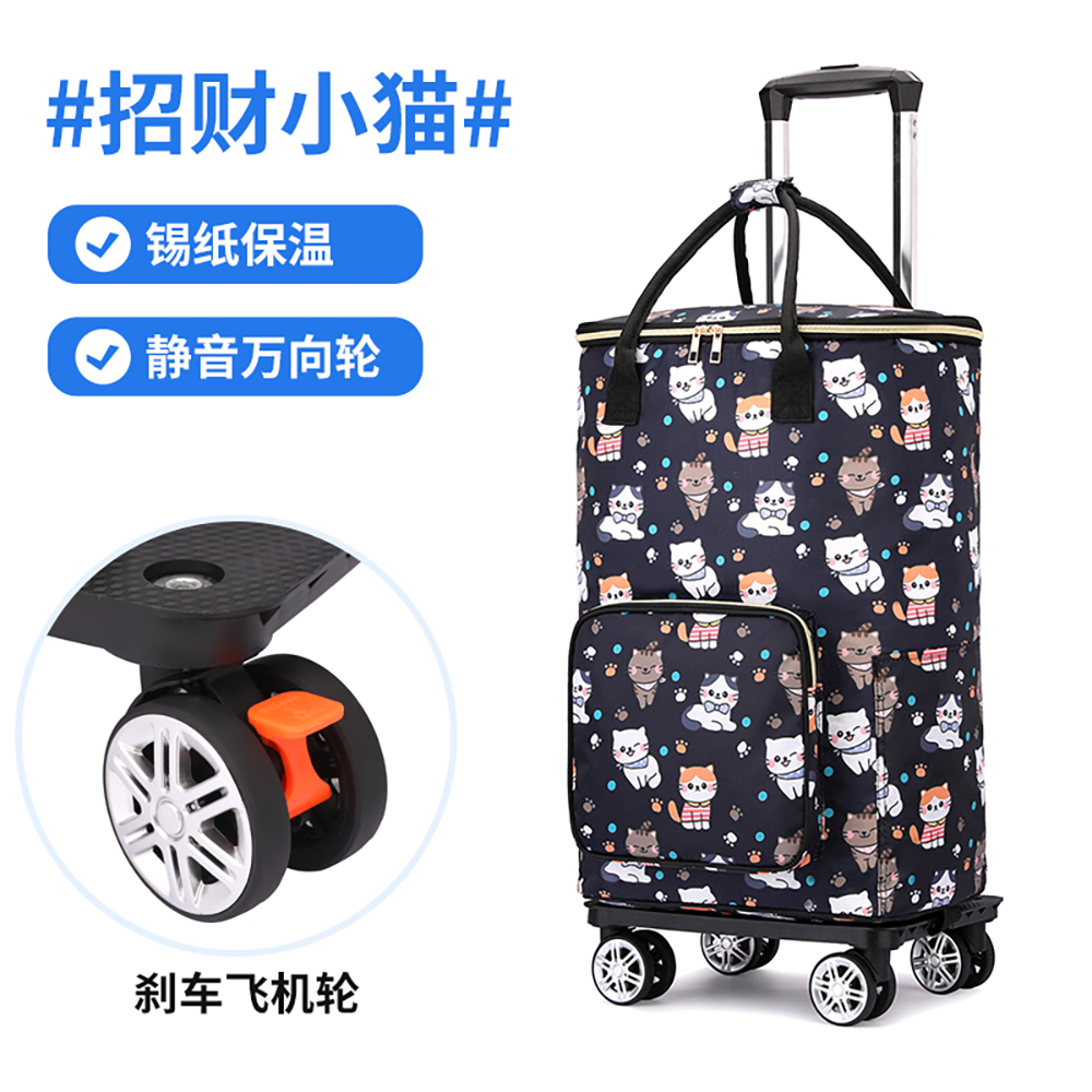 家用大容量保温购物袋买菜小推车