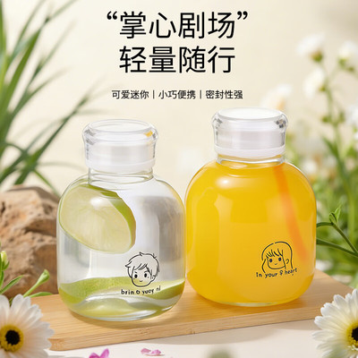 加厚玻璃杯子水杯女家用牛奶茶杯男ins风果汁饮料咖啡杯情侣对杯