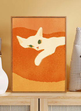 猫咪奶油风沙发背景墙挂画电表箱客厅装饰画卧室卡通壁画简约