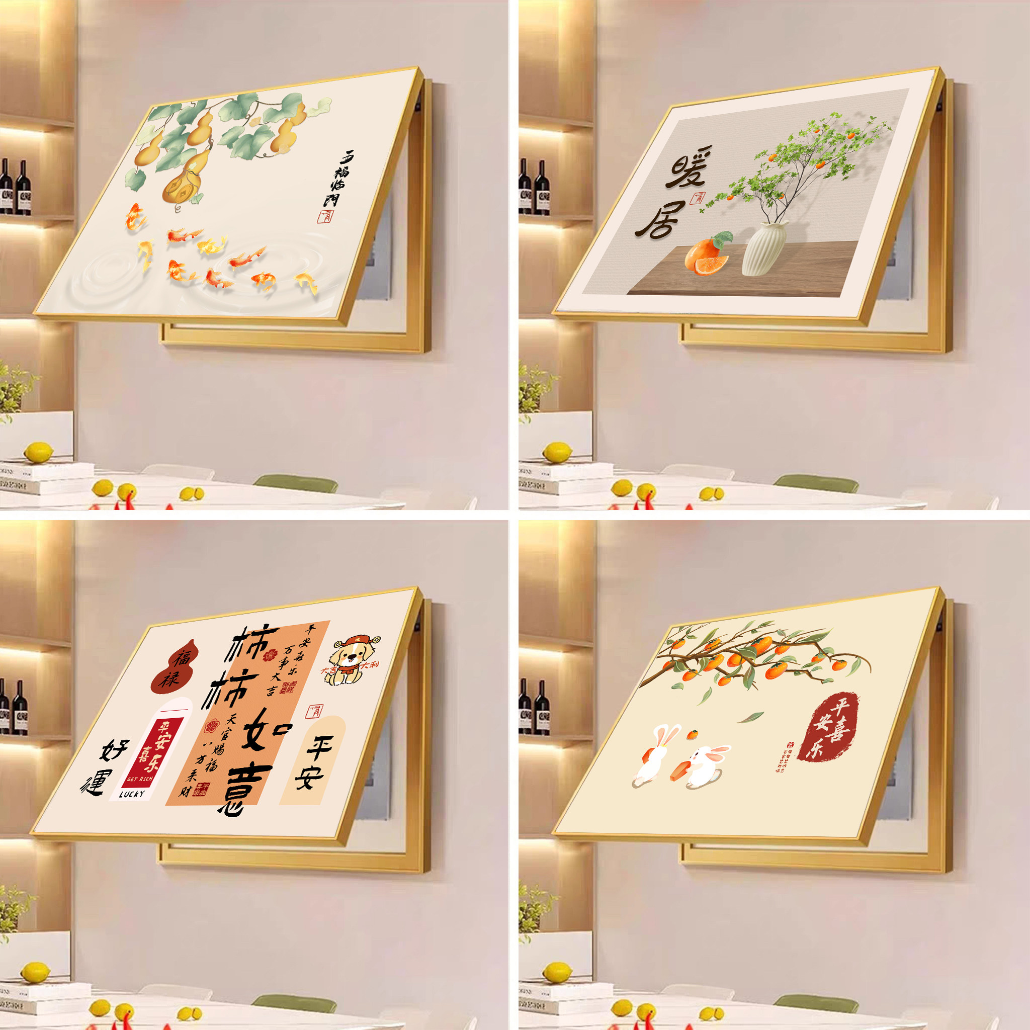 现代简约电表箱装饰画免打孔遮挡挂画家装配电箱壁画餐厅遮挡墙画