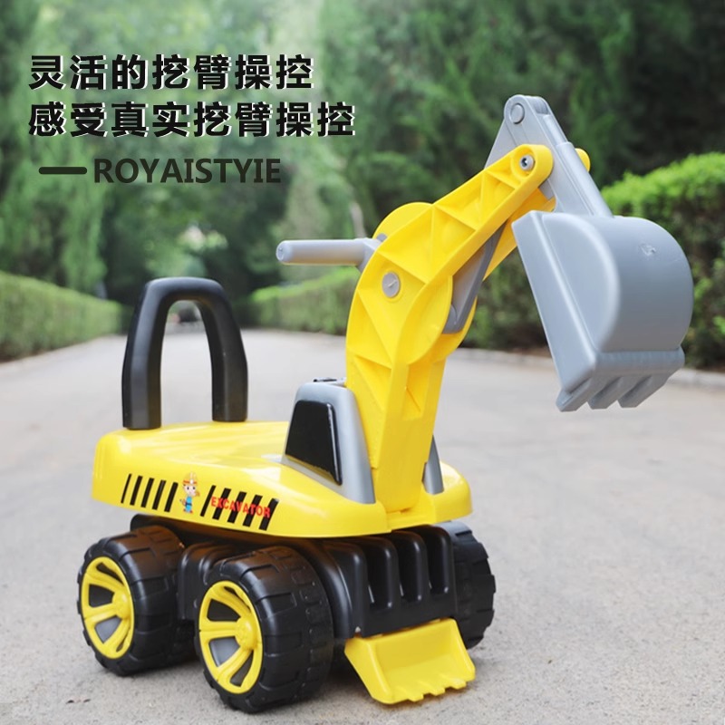 无挖挖机车玩具宝宝滑行车挖掘机