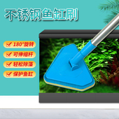 鱼缸清洁刷可伸缩长柄刷鱼缸刷水族箱玻璃清洁工具鱼缸清洗刷棉刷