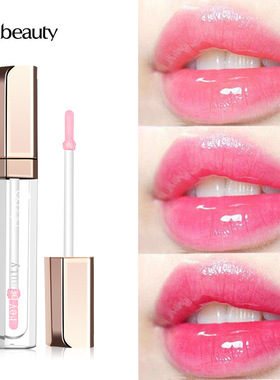唇膜唇釉女透明变色唇彩保湿滋润补水口红不掉色女学生款小众唇蜜