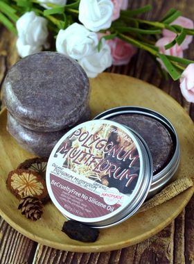 Buy 2 get 1 free Polygonum multiflorum ginseng shampoo soap