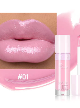 （3支装）唇釉生姜丰唇唇蜜保湿唇彩口红不掉色不粘杯芭比粉