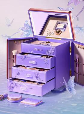 情人节生日礼物送老婆女朋友高档化妆品彩妆礼盒套装高级感全套装