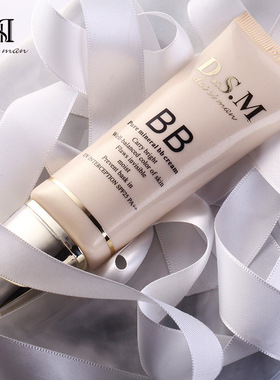 BB霜粉底液遮瑕持久不卡粉保湿提亮肤色隔离自然防水清爽控油bb霜
