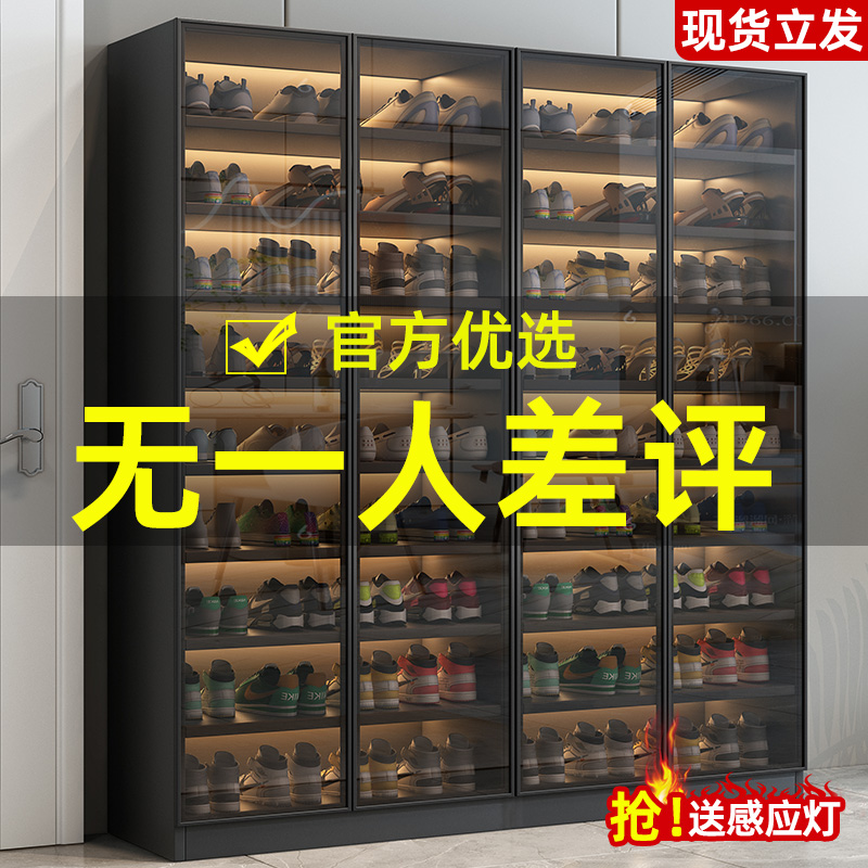 玻璃鞋柜阳台储物柜入户玄关柜