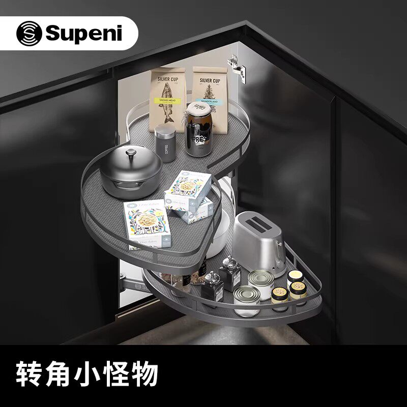 转角小怪物飞碟双层收纳架