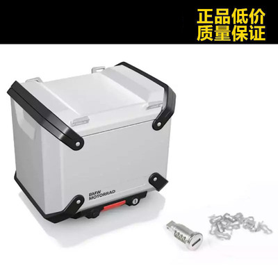 宝马R1300GSADV原厂电控铝合金三箱行李尾箱边箱边包油箱包车架包