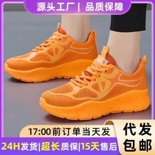 浅口轻便女鞋 鞋 软底舒适跑步鞋 飞织透气网面鞋 子女运动鞋 百搭单鞋