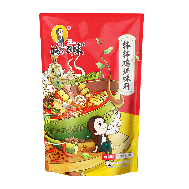 盼之家味乐山正宗乐山钵钵鸡调料