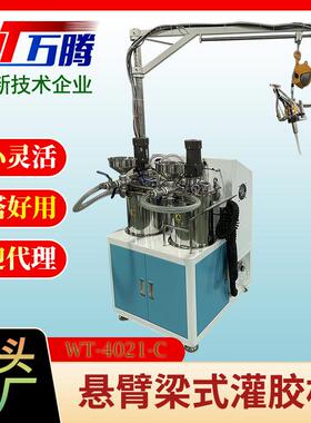 注胶机透明AB胶环氧树脂电源灌胶机LED点胶设备手持式小型罐胶机