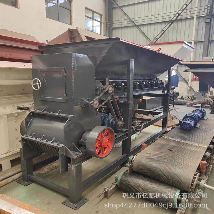 肥料结块豆饼豆渣粉碎小型移动土壤粉土机种植泥土粉碎机设备厂家,清洗/食品/商业设备,其他食品加工设备,淘宝优惠券,粉丝福利购,淘宝优惠卷