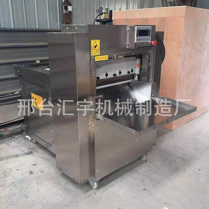 羊肉切片机立式切肉机大型牛排切片机商用切肉片机切肉卷机,清洗/食品/商业设备,肉制品加工设备,淘宝优惠券,粉丝福利购,淘宝优惠卷