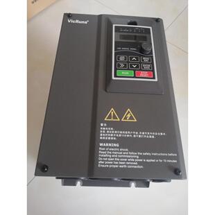 沃森变频器VD550-4T-15GB/18.5PB/vD300A-4T-15GB/18.5矢量调频器