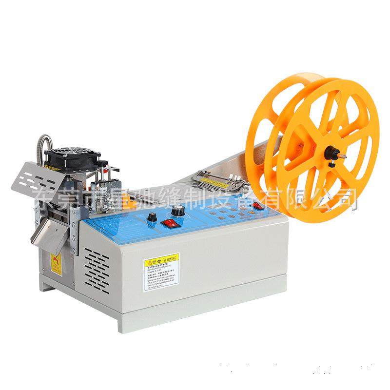 星驰303冷热一体切带机冷切热切两用全自动切带机织带尼龙袋耳带,机械设备,电子产品制造设备,淘宝优惠券,粉丝福利购,淘宝优惠卷