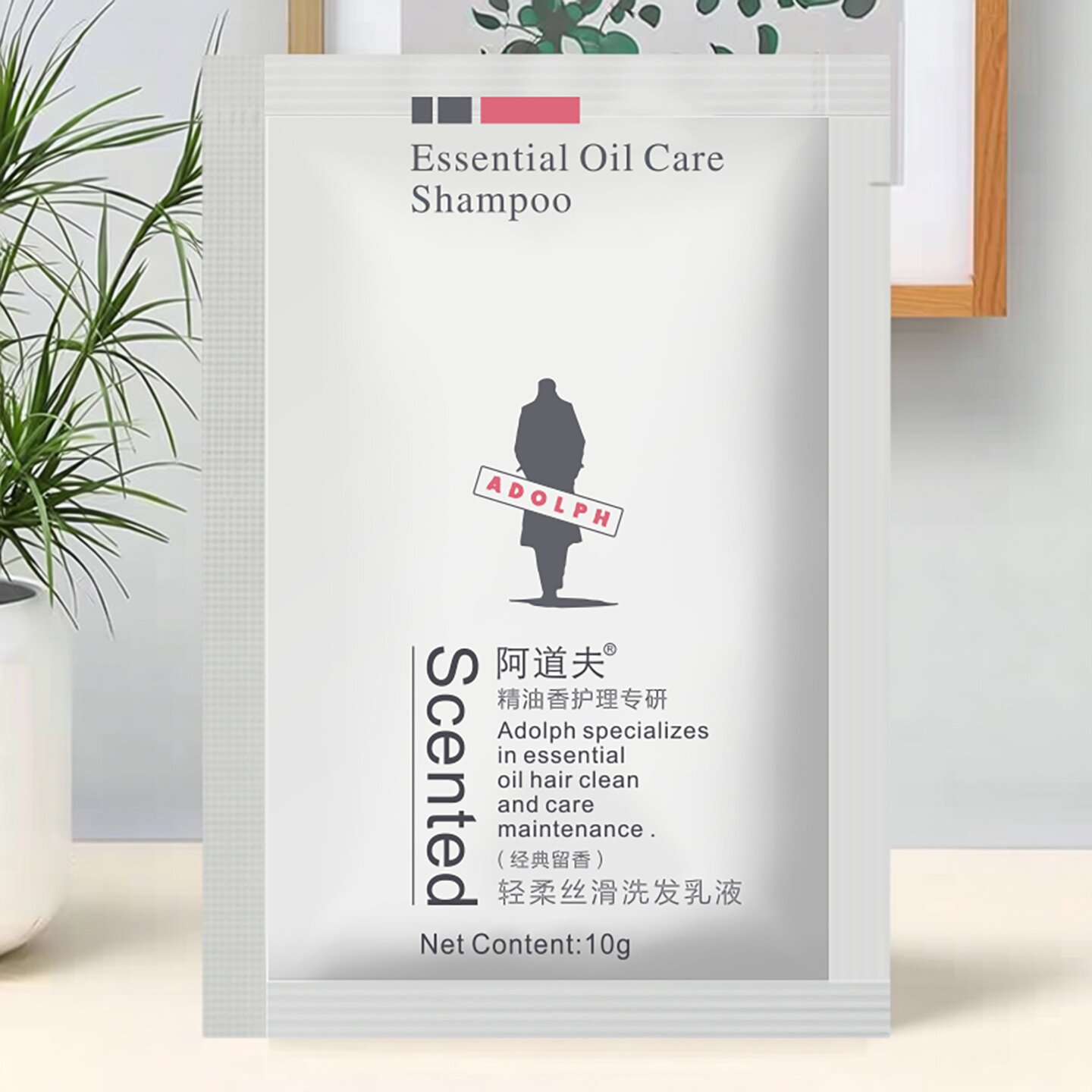 阿道夫控油袋装洗发水小包旅行装图片