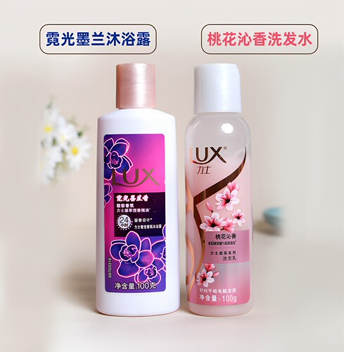 力士水润柔亮洗发水护发素沐浴露