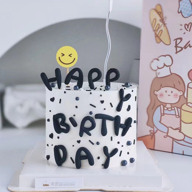黑白色系生日快乐蛋糕装饰插件黄色卡通笑脸儿童宝宝周岁满月插牌