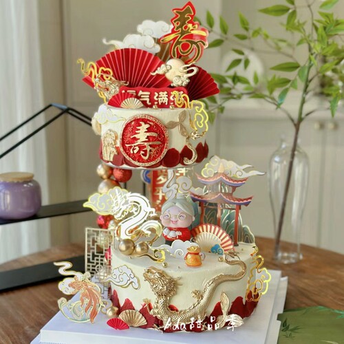 龙年爷爷奶奶过寿蛋糕装饰