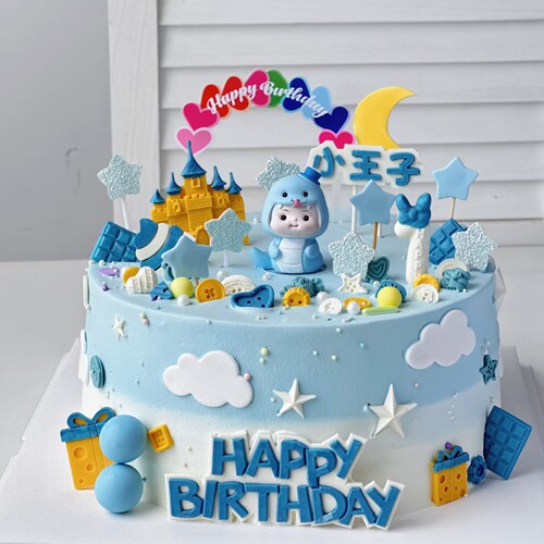 彩色爱心happy birthday生日快乐横幅蛇宝宝周岁蛋糕装饰烘焙摆件
