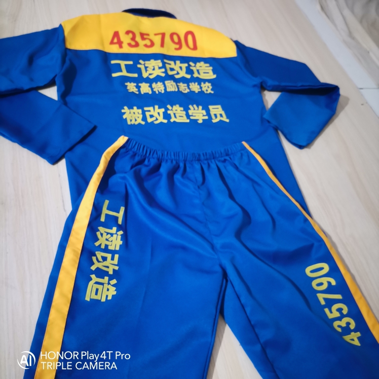 定制演出犯服装表演服拍视频拍戏拍段子演囚犯服装剧团演出道具衣