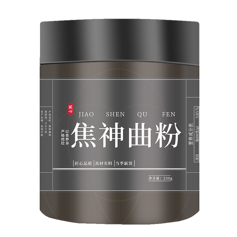 存斛堂罐装焦神曲现磨超细粉