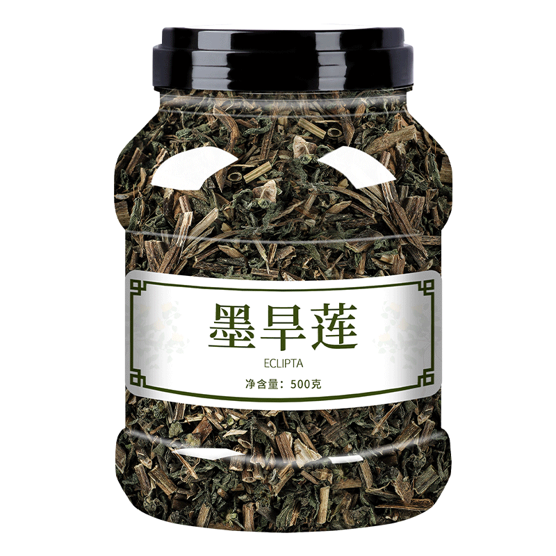 中药墨旱莲新鲜500g克旱莲草