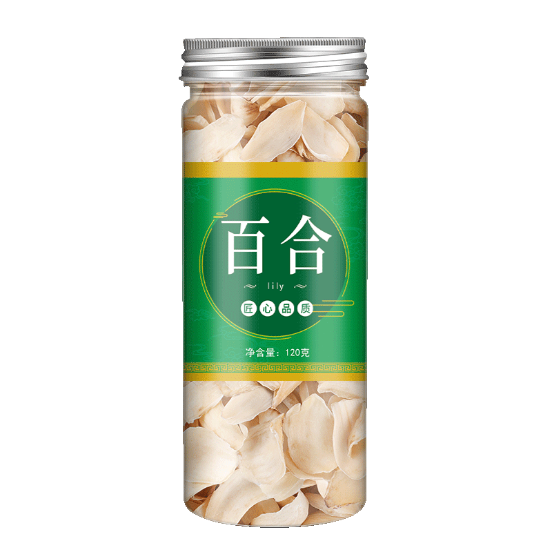 官方兰州百合干官方旗舰店