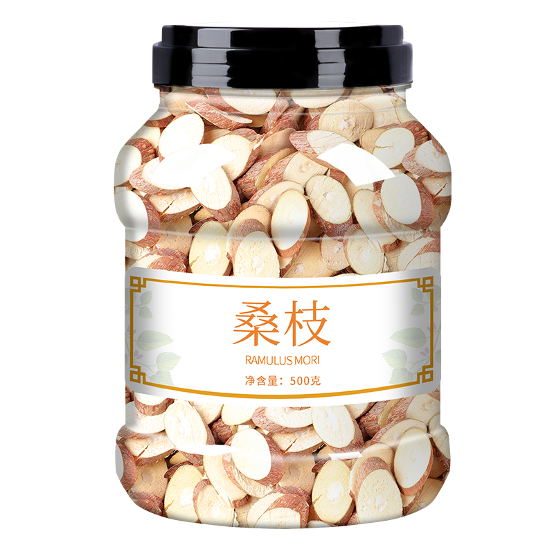 500g大别山桑枝中药材正品新货