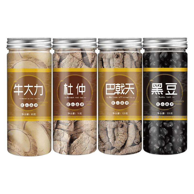 巴戟天广西新鲜干货非野生牛大力
