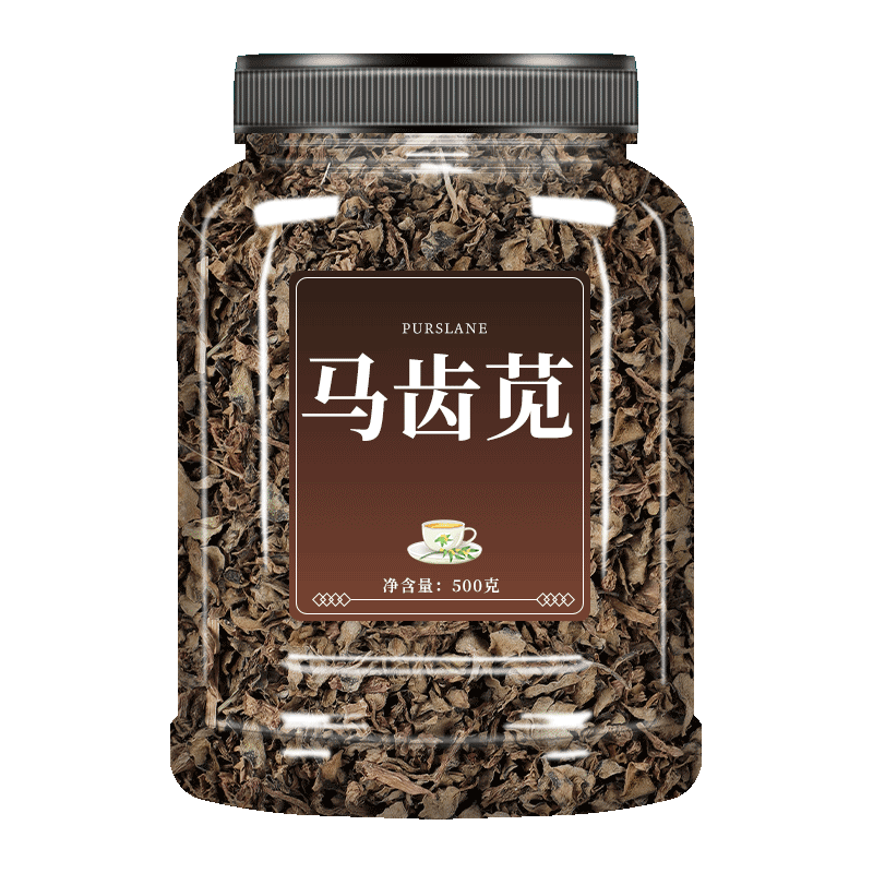 新鲜马苋齿食用马生菜长命菜