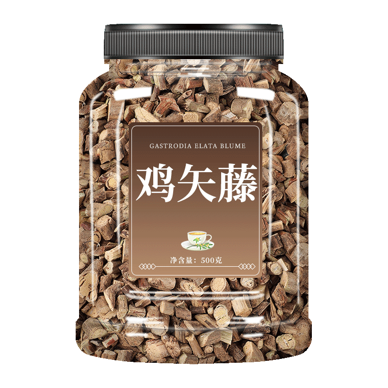 中药材消食藤磨鸡屎藤粉鸡屎藤