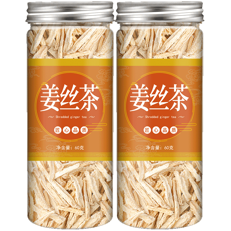 泡茶干泡茶老姜条食用姜丝