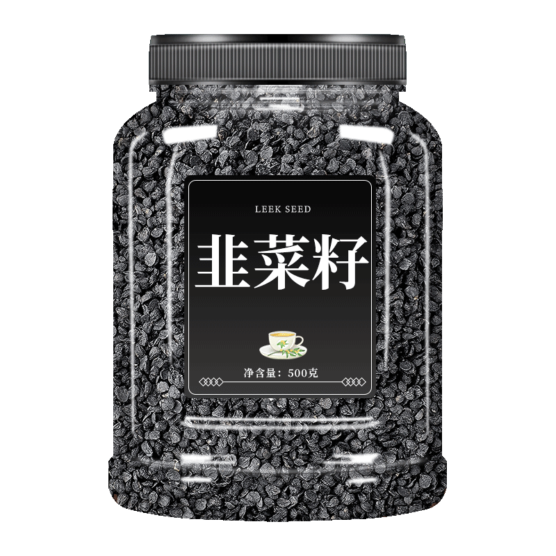 男性韭菜籽粉食用500g克
