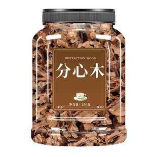 野生核桃分心木特级中药功效的作用茶隔心木核桃内膜夹心木泡水喝