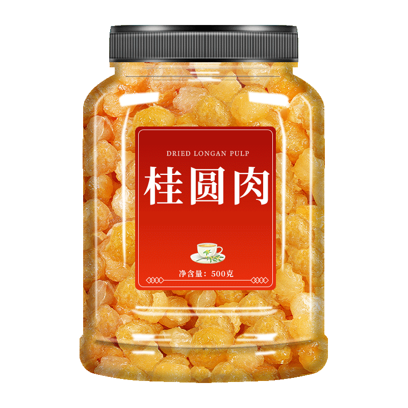 广西桂圆干旗舰店特级大泡水泡茶